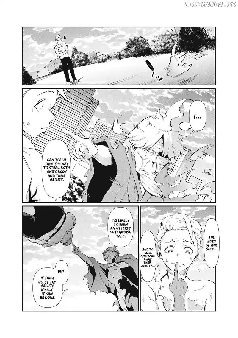 Hacking Ghost Karada ni Shika Kachi no Nai Chapter 2 page 4