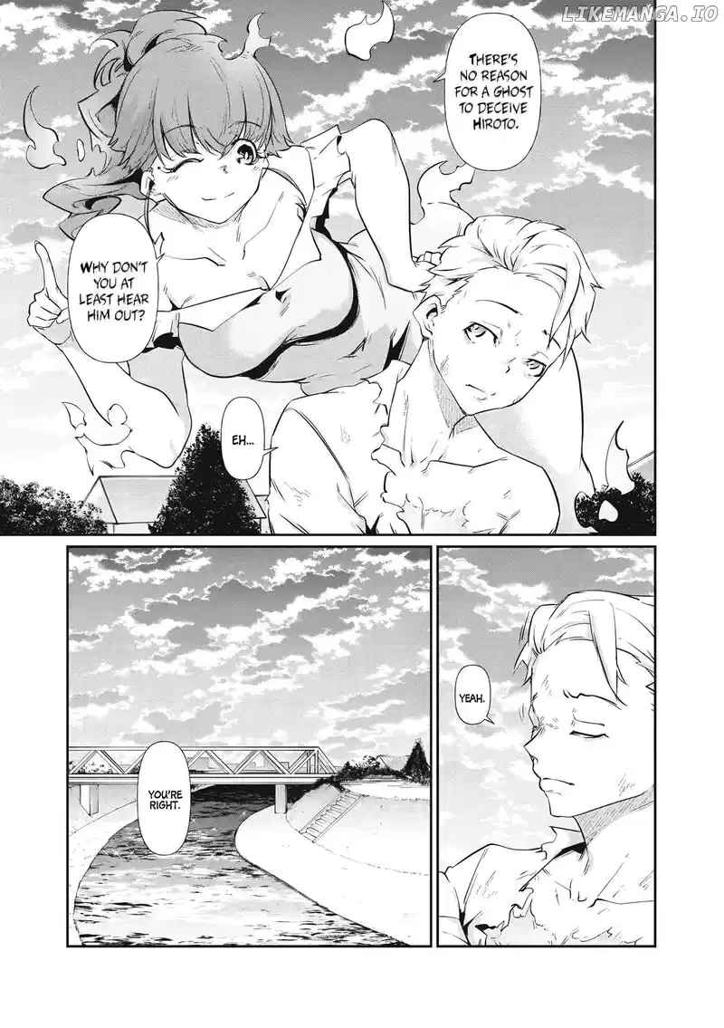 Hacking Ghost Karada ni Shika Kachi no Nai Chapter 2 page 5