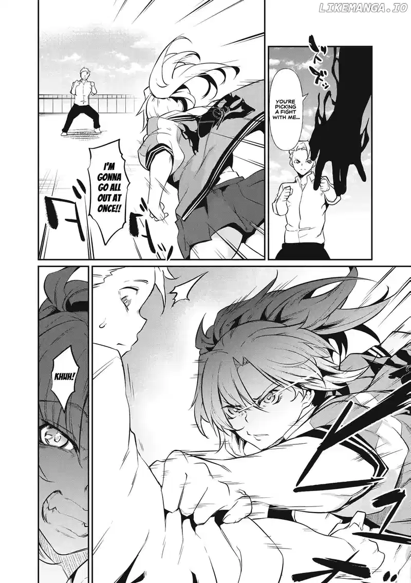 Hacking Ghost Karada ni Shika Kachi no Nai Chapter 2 page 16