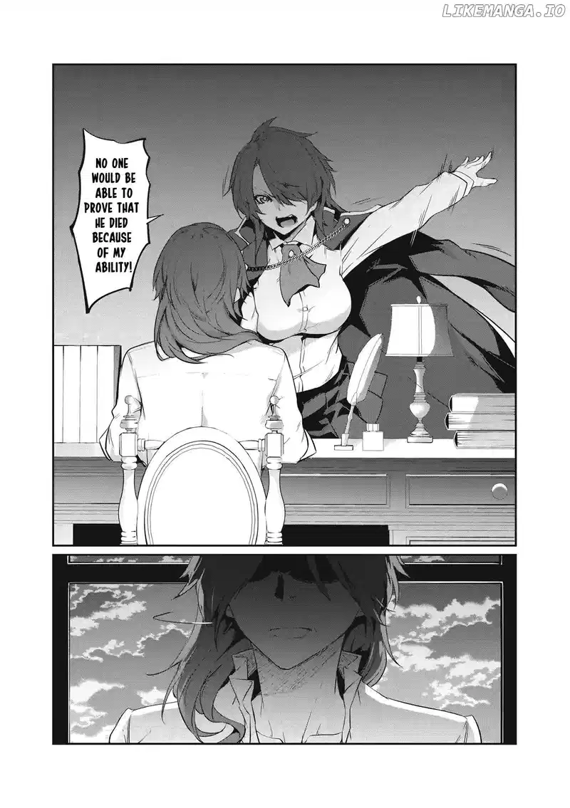Hacking Ghost Karada ni Shika Kachi no Nai Chapter 2 page 45