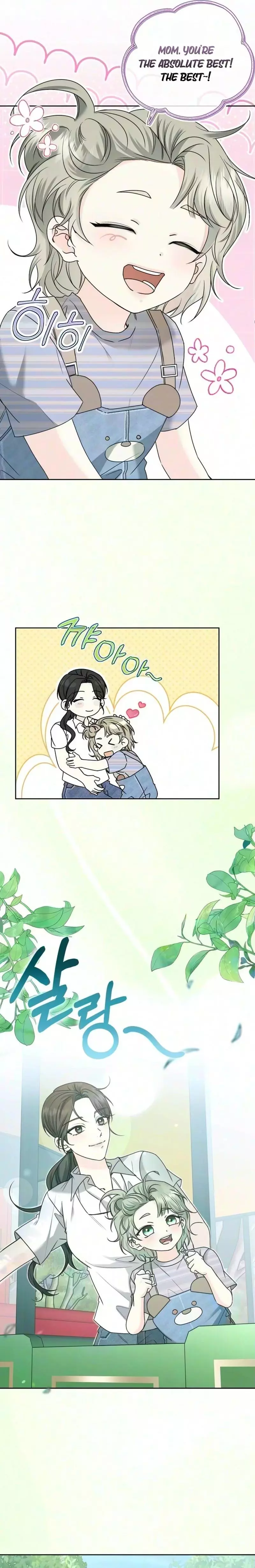 Daddy, Daddy Chapter 2 page 21