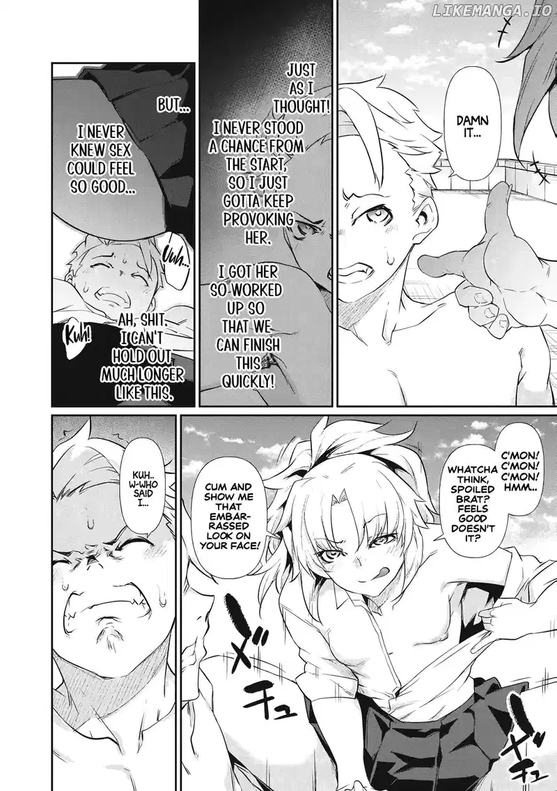 Hacking Ghost Karada ni Shika Kachi no Nai Chapter 2 page 26