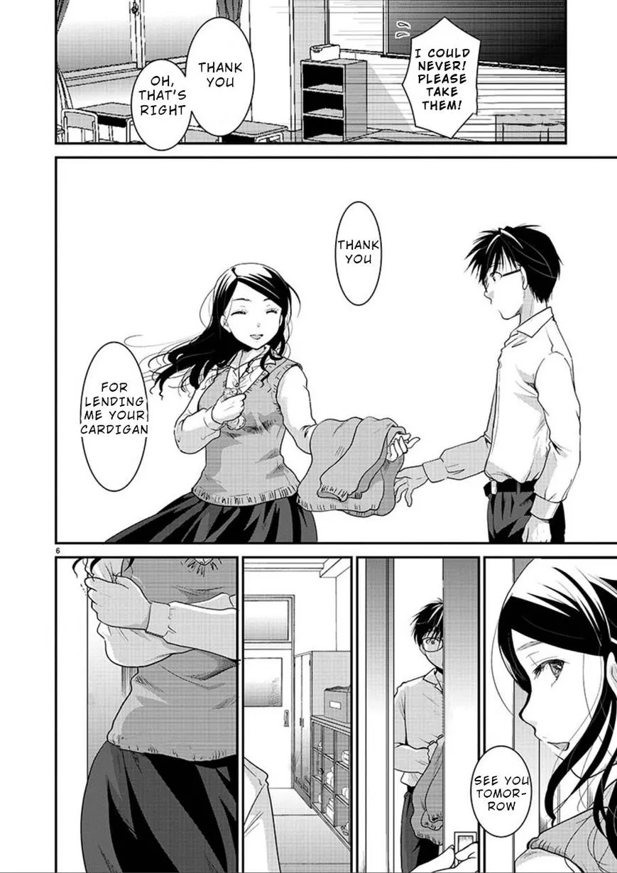 Takane no Hana wa Midaresaki Chapter 2 page 6
