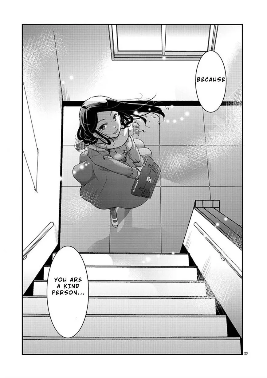 Takane no Hana wa Midaresaki Chapter 2 page 22
