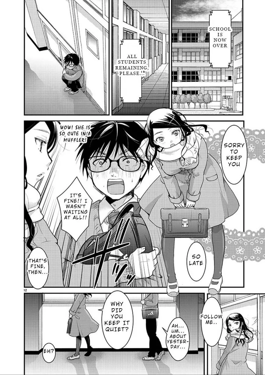 Takane no Hana wa Midaresaki Chapter 2 page 12
