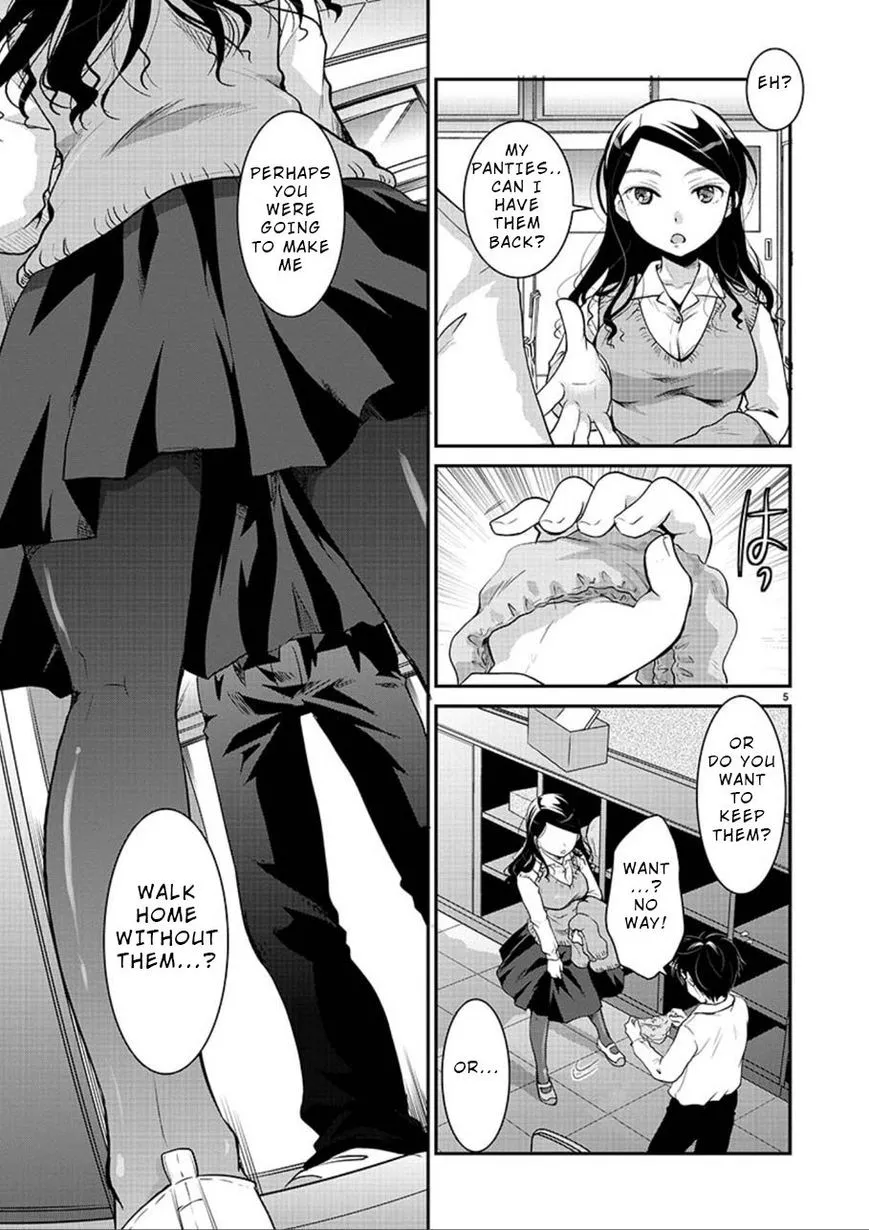 Takane no Hana wa Midaresaki Chapter 2 page 5