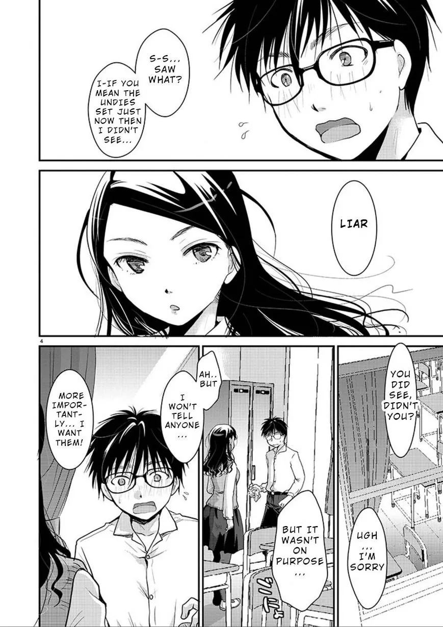 Takane no Hana wa Midaresaki Chapter 2 page 4