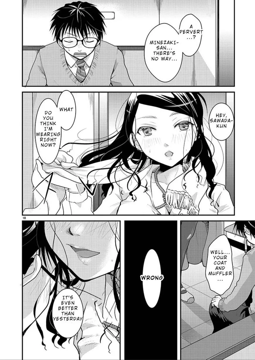 Takane no Hana wa Midaresaki Chapter 2 page 17