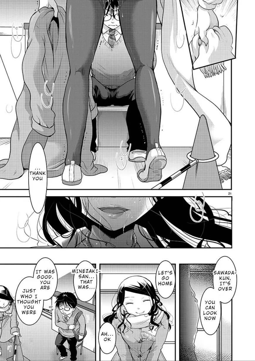 Takane no Hana wa Midaresaki Chapter 2 page 20