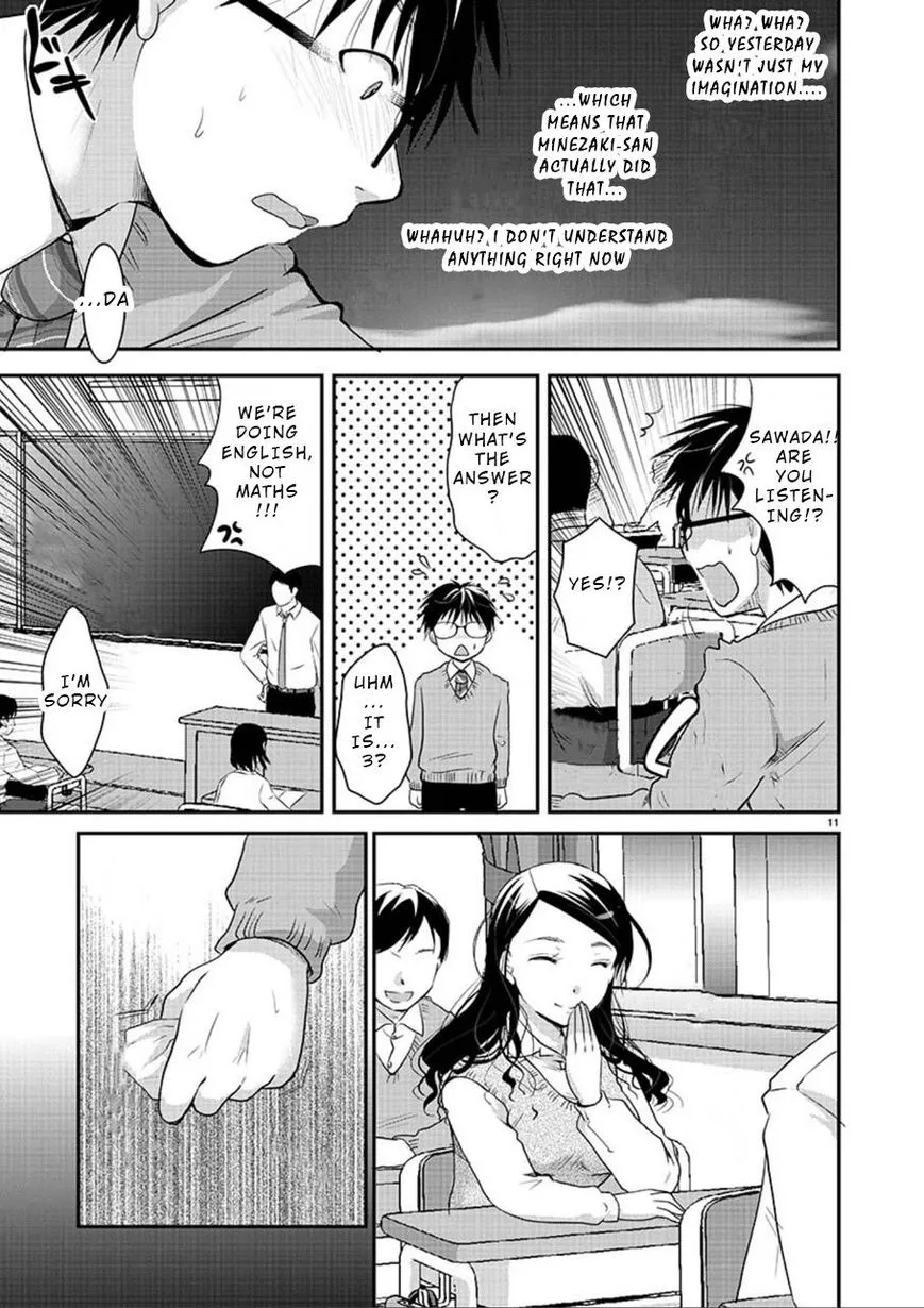 Takane no Hana wa Midaresaki Chapter 2 page 11