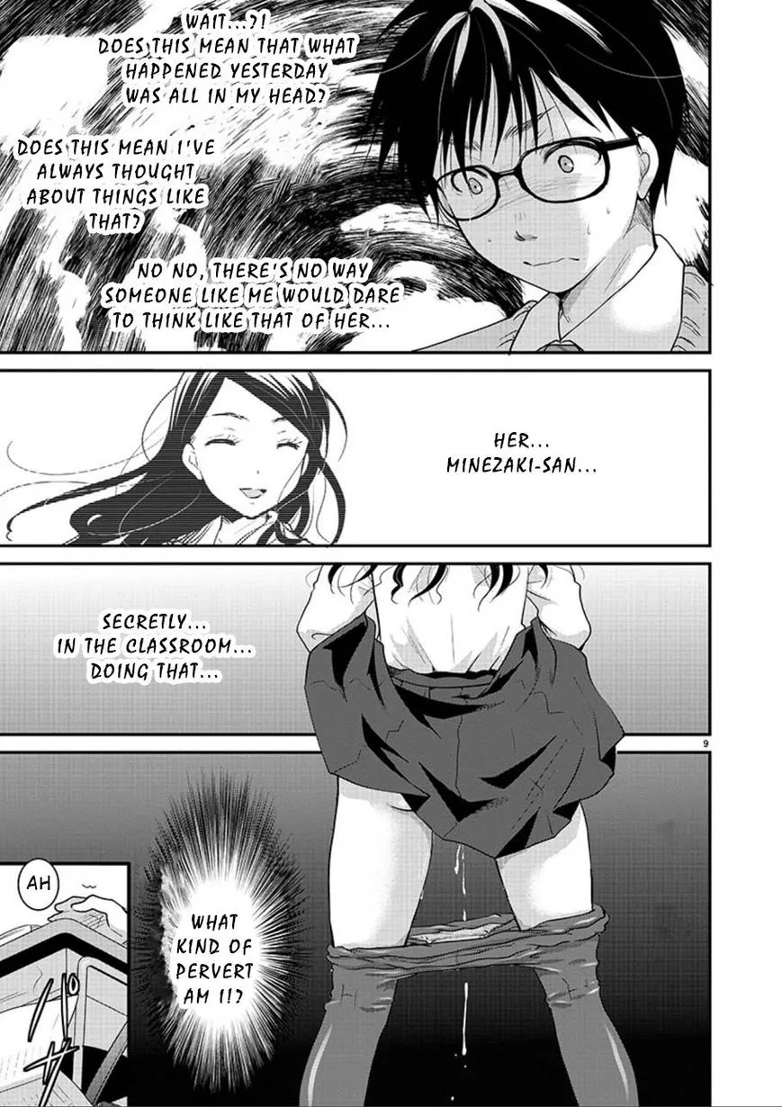 Takane no Hana wa Midaresaki Chapter 2 page 9