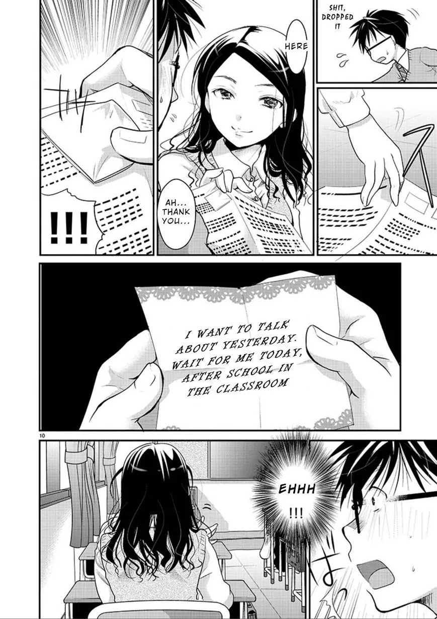 Takane no Hana wa Midaresaki Chapter 2 page 10