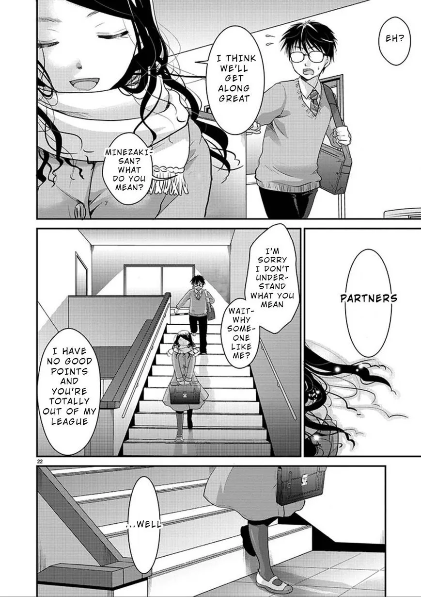 Takane no Hana wa Midaresaki Chapter 2 page 21