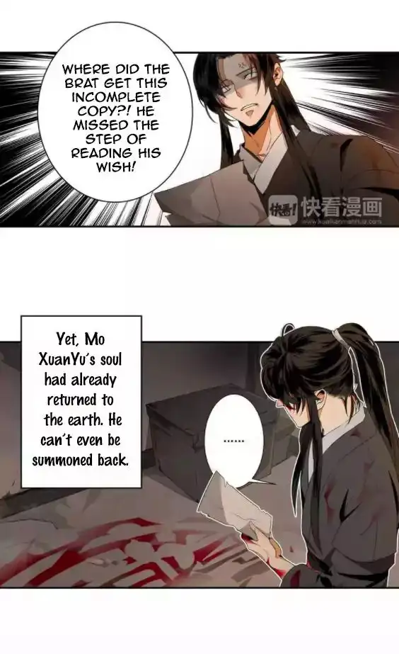 The Grandmaster of Demonic Cultivation Chapter 2 page 21