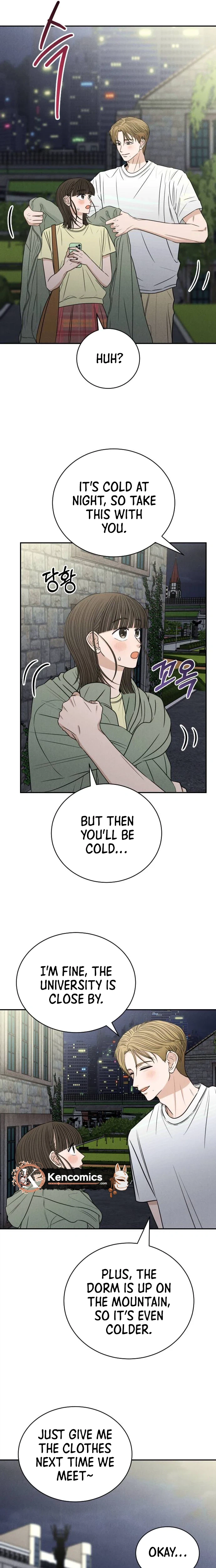 The Hungry Bird Wakes Up Early Chapter 19 page 22