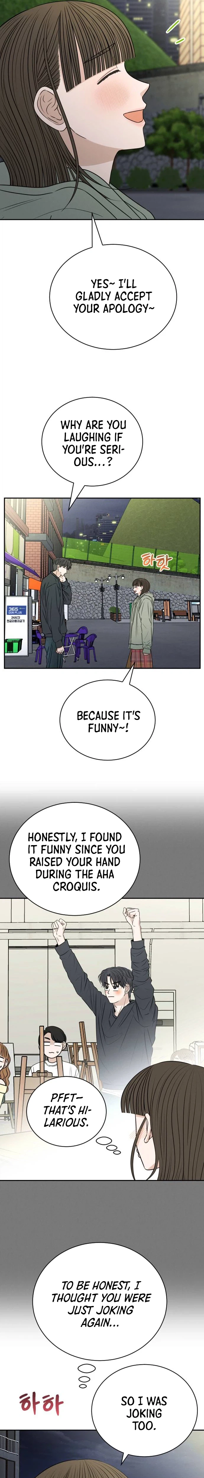 The Hungry Bird Wakes Up Early Chapter 19 page 34