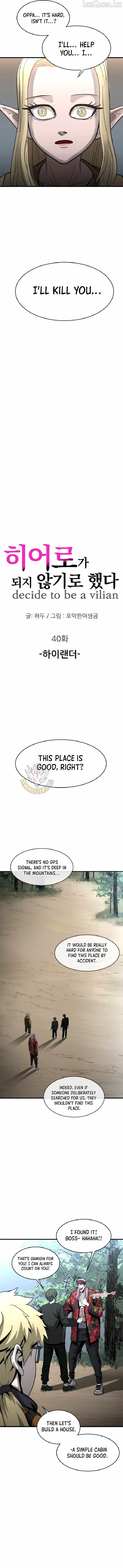 Decide to Be a Villain Chapter 40 page 4
