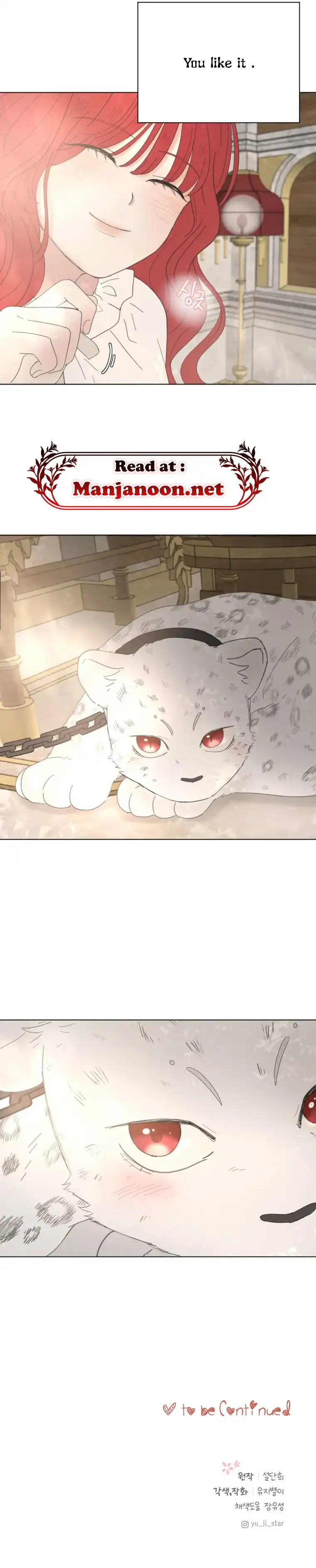 I Adopted a Male Lead From a Prison Shelter Chapter 3 page 8