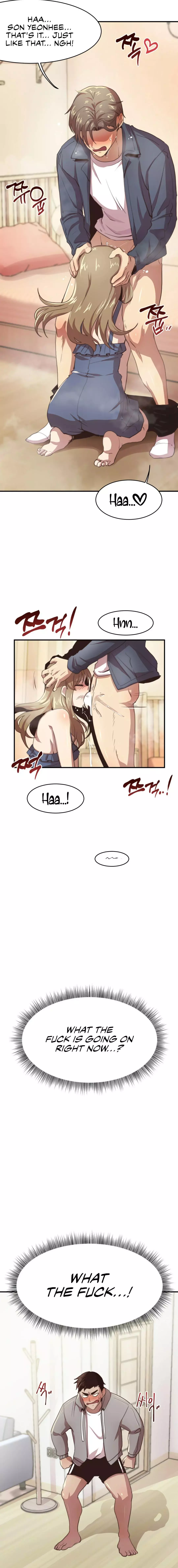 With My Brother's Friends Chapter 3 page 13