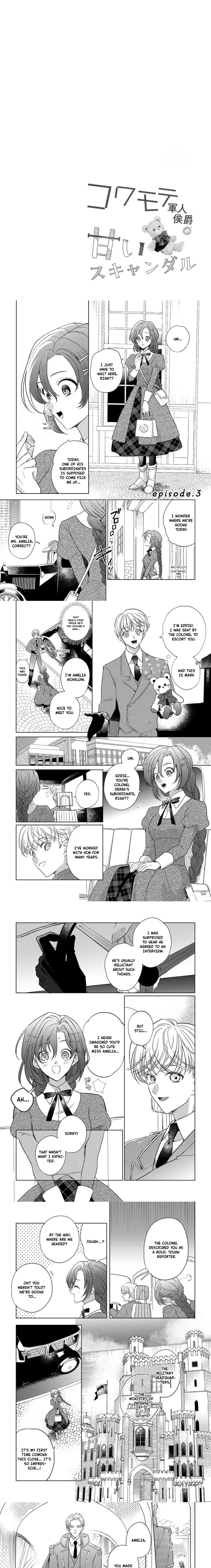 Kowamote Gunjin Koushaku no Amai Scandal Chapter 3 page 1