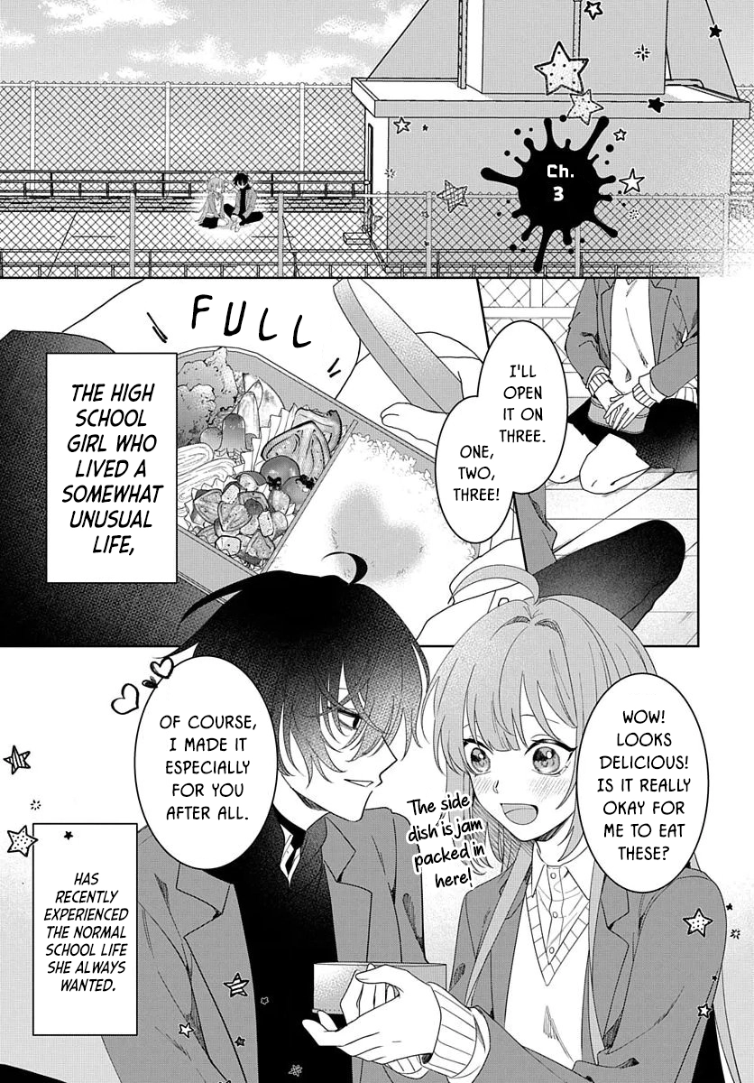 Yamazu ni koishite, koroshiya-san! Chapter 3 page 2