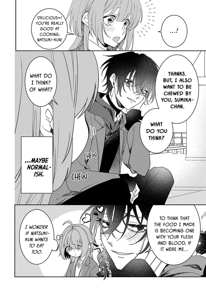 Yamazu ni koishite, koroshiya-san! Chapter 3 page 3