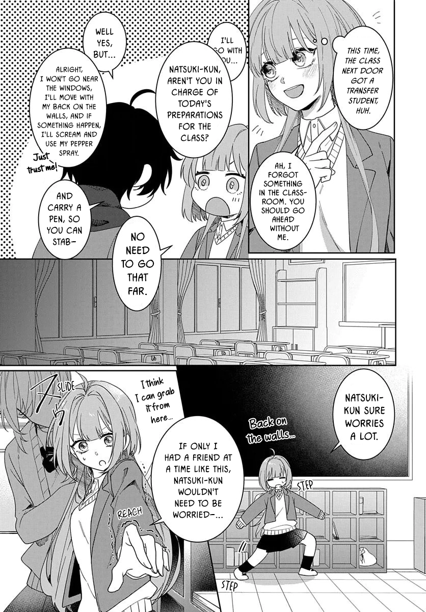 Yamazu ni koishite, koroshiya-san! Chapter 3 page 8