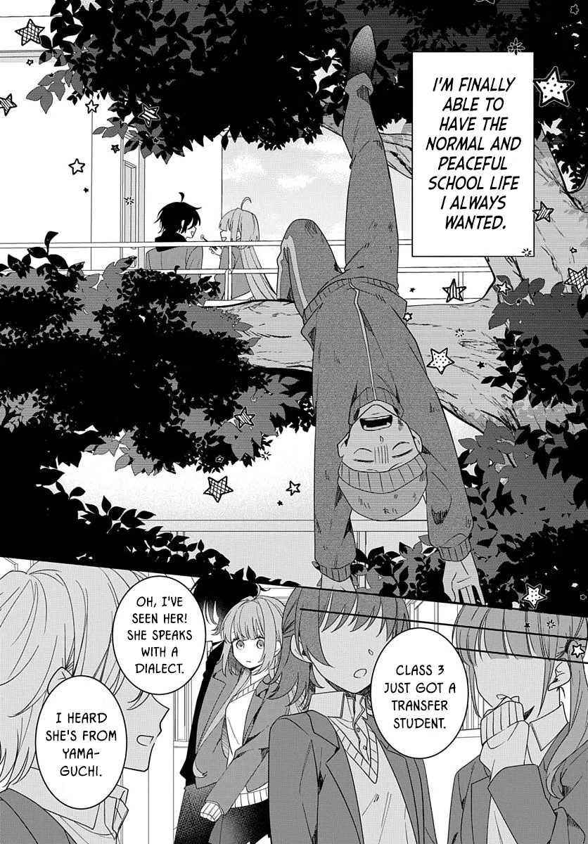 Yamazu ni koishite, koroshiya-san! Chapter 3 page 7
