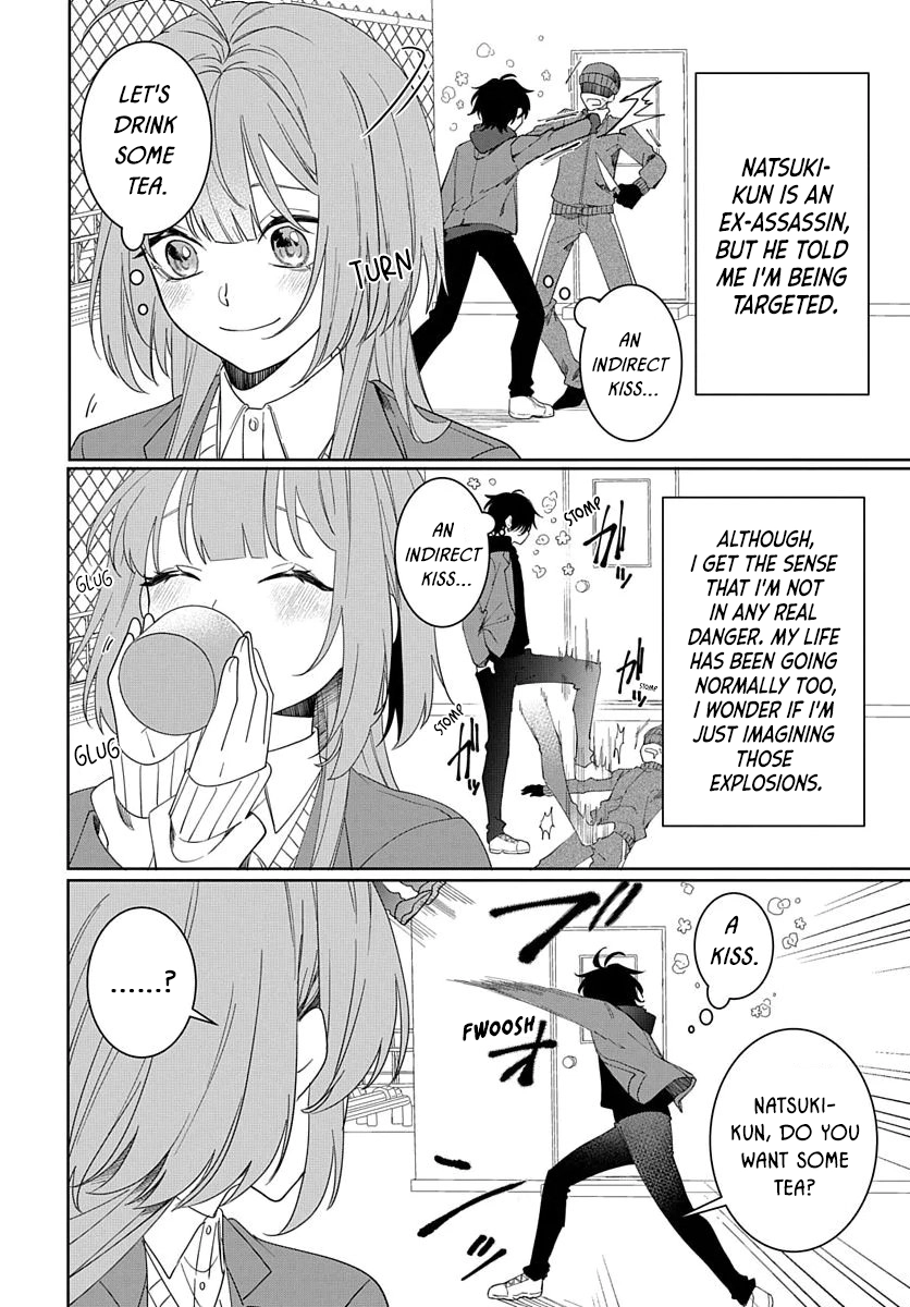 Yamazu ni koishite, koroshiya-san! Chapter 3 page 5