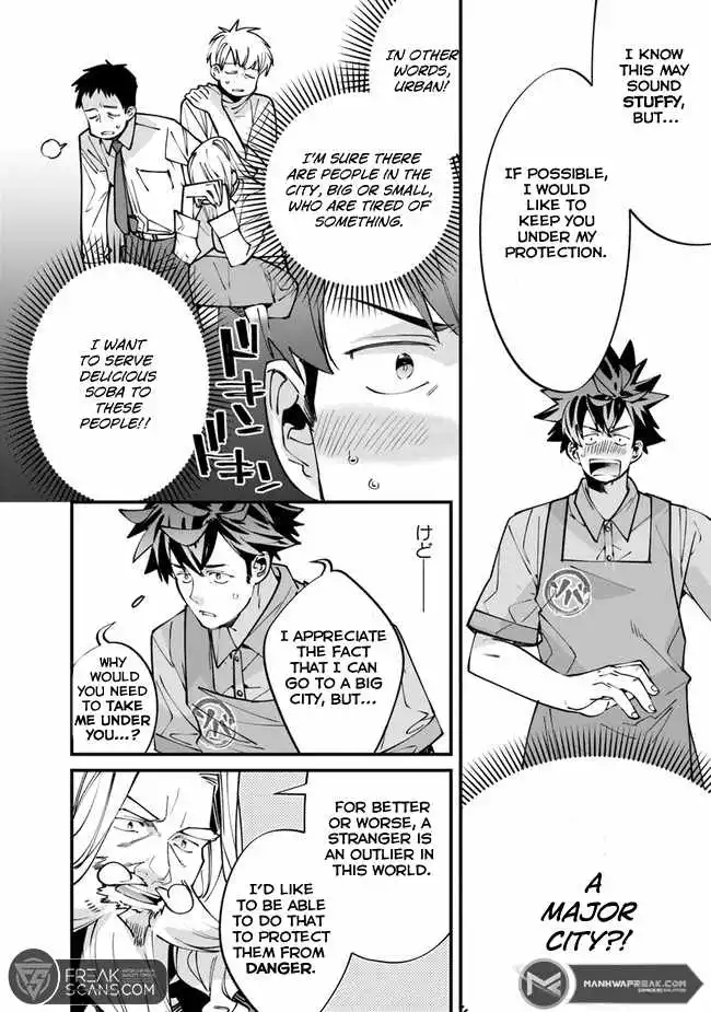 Famous buckwheat soba in another world Chapter 3 page 5
