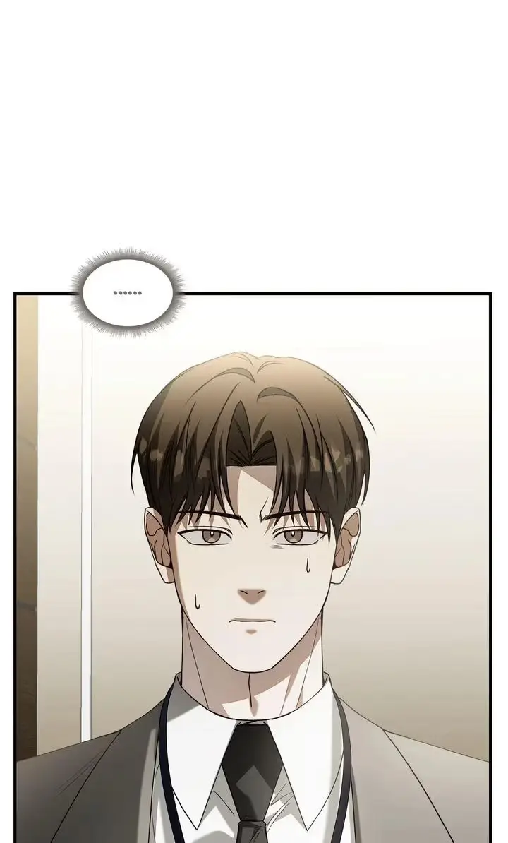 This Isn't What I Signed Up For Chapter 3 page 1