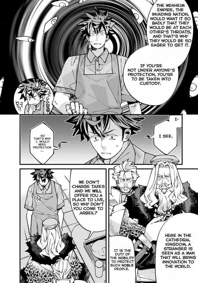 Famous buckwheat soba in another world Chapter 3 page 7
