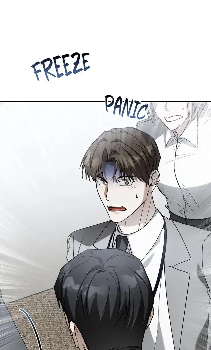 This Isn't What I Signed Up For Chapter 3 page 77