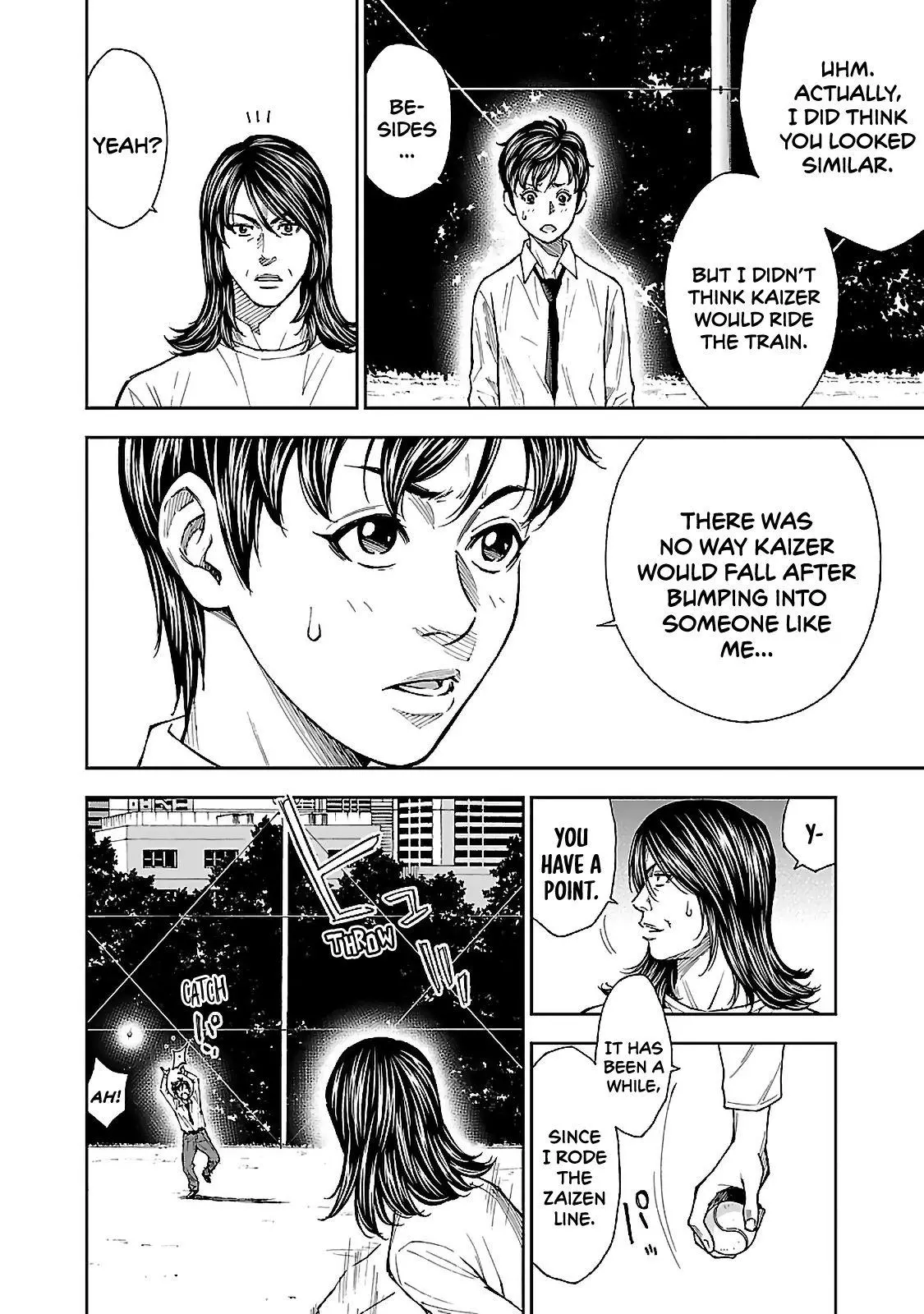 Mr.CB Chapter 3 page 5