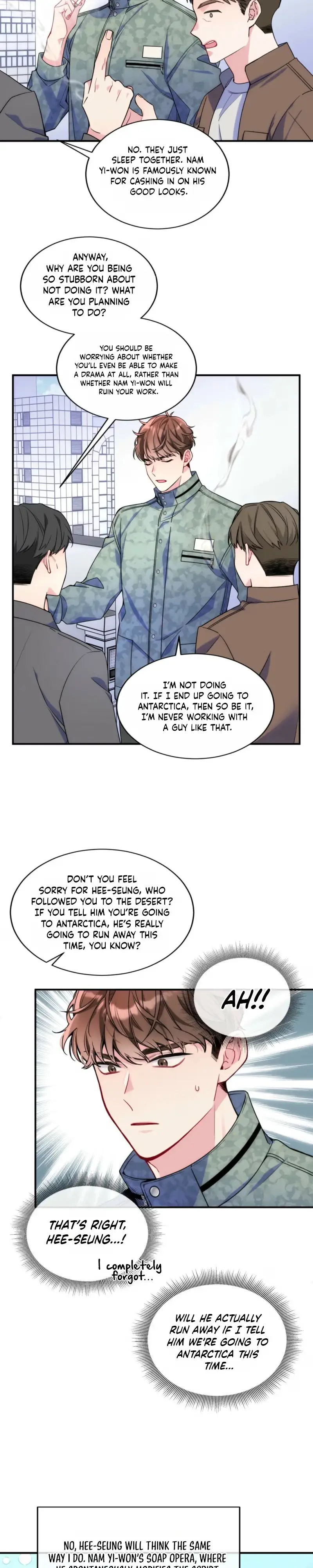Have You Been Treated Unfairly? Chapter 3 page 4