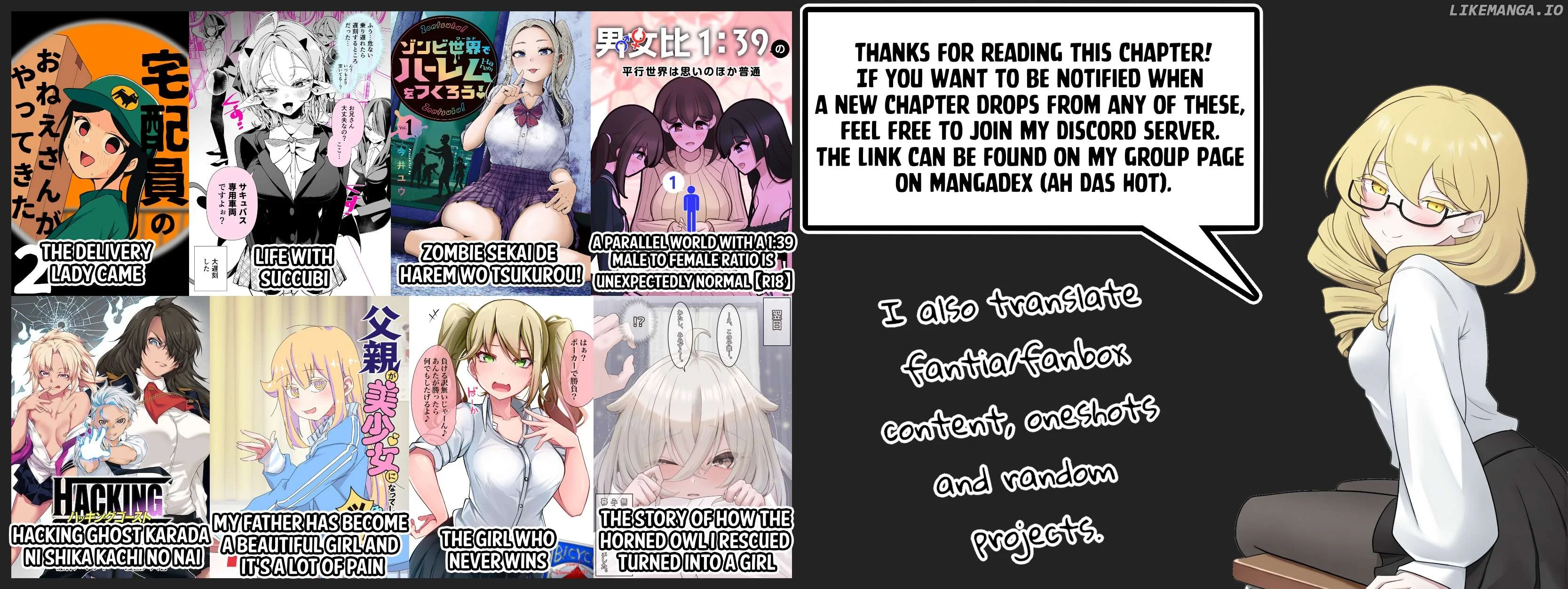 Hacking Ghost Karada ni Shika Kachi no Nai Chapter 3 page 27