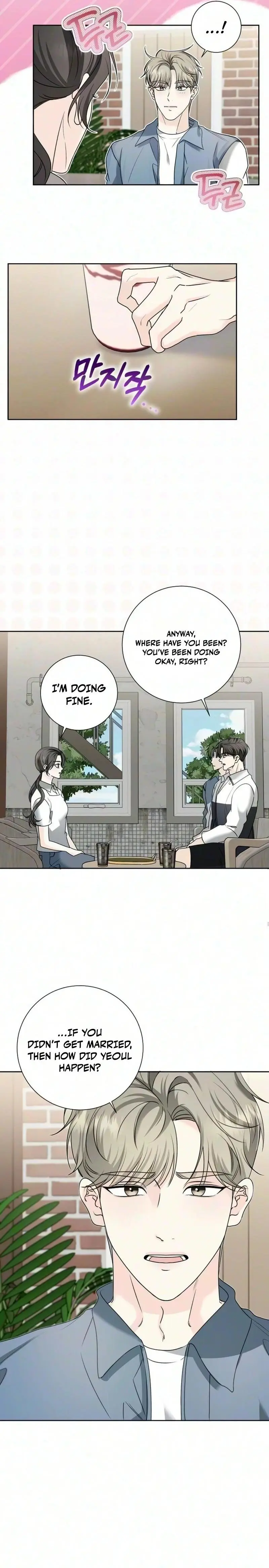 Daddy, Daddy Chapter 3 page 12