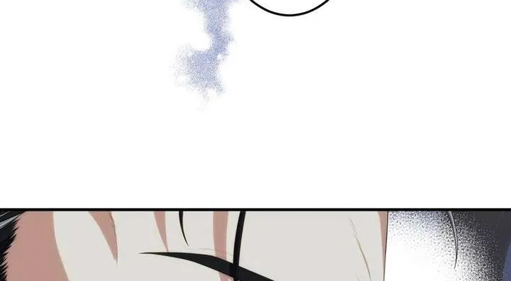 Pregnant, and Gone in Five Months Chapter 3 page 36