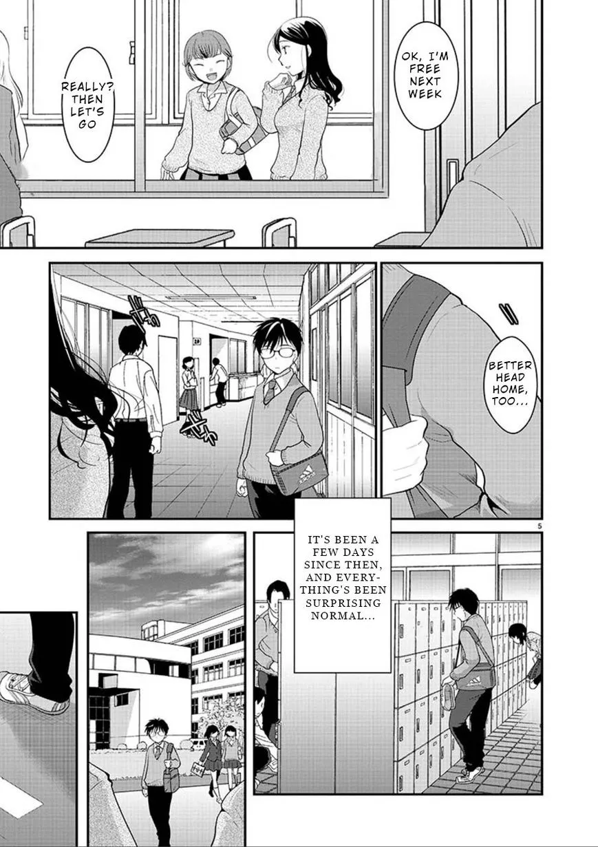 Takane no Hana wa Midaresaki Chapter 3 page 5