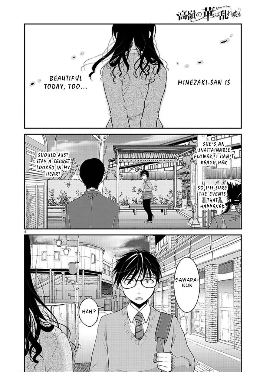 Takane no Hana wa Midaresaki Chapter 3 page 6