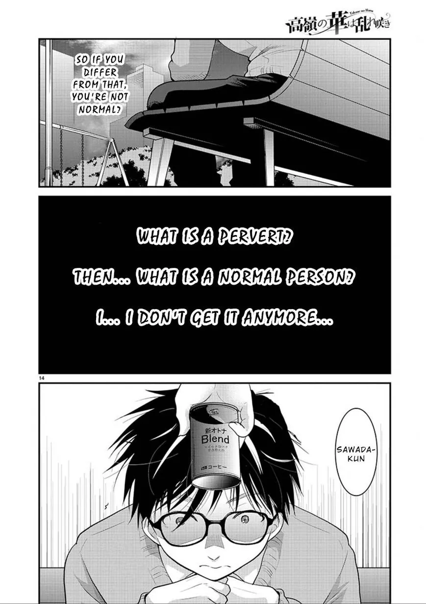 Takane no Hana wa Midaresaki Chapter 3 page 14