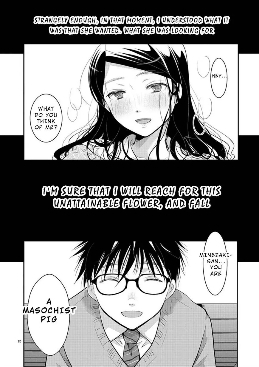 Takane no Hana wa Midaresaki Chapter 3 page 19
