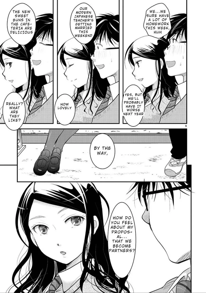Takane no Hana wa Midaresaki Chapter 3 page 9
