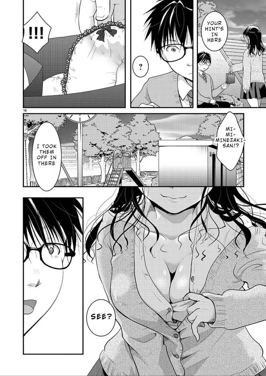 Takane no Hana wa Midaresaki Chapter 3 page 16
