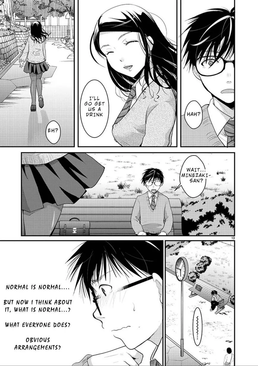 Takane no Hana wa Midaresaki Chapter 3 page 13