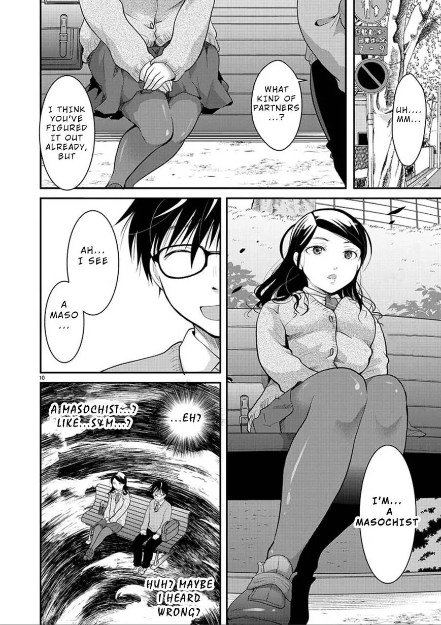 Takane no Hana wa Midaresaki Chapter 3 page 10