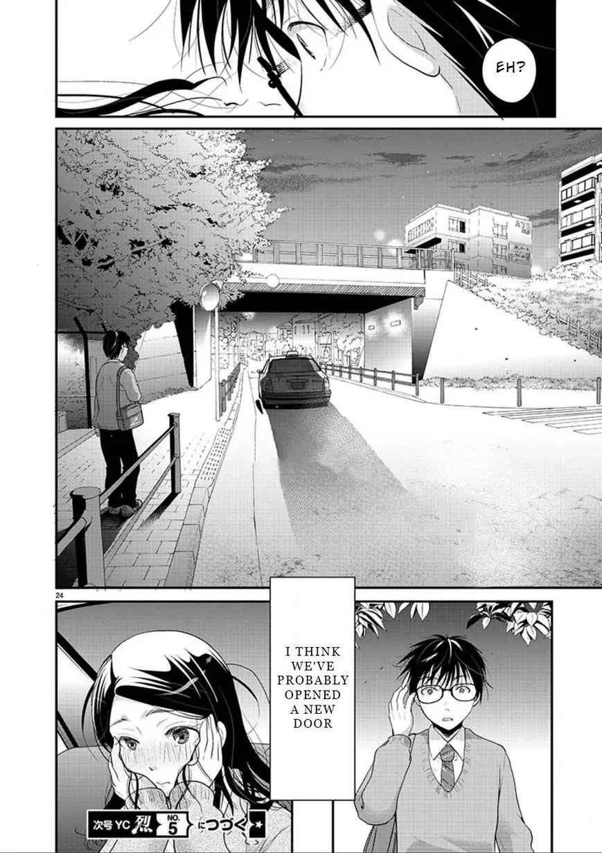 Takane no Hana wa Midaresaki Chapter 3 page 23
