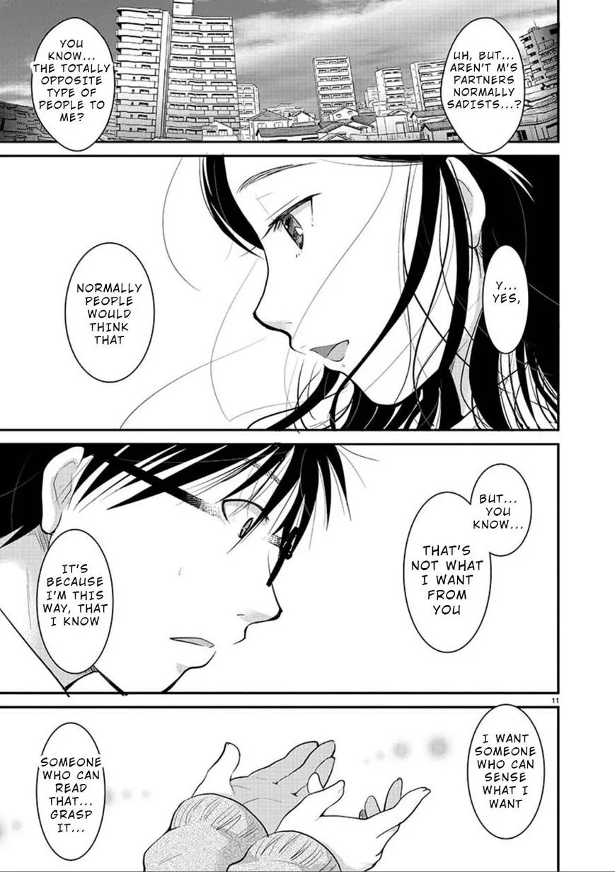 Takane no Hana wa Midaresaki Chapter 3 page 11