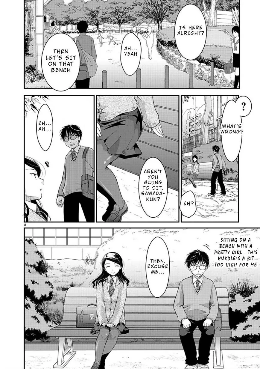 Takane no Hana wa Midaresaki Chapter 3 page 8