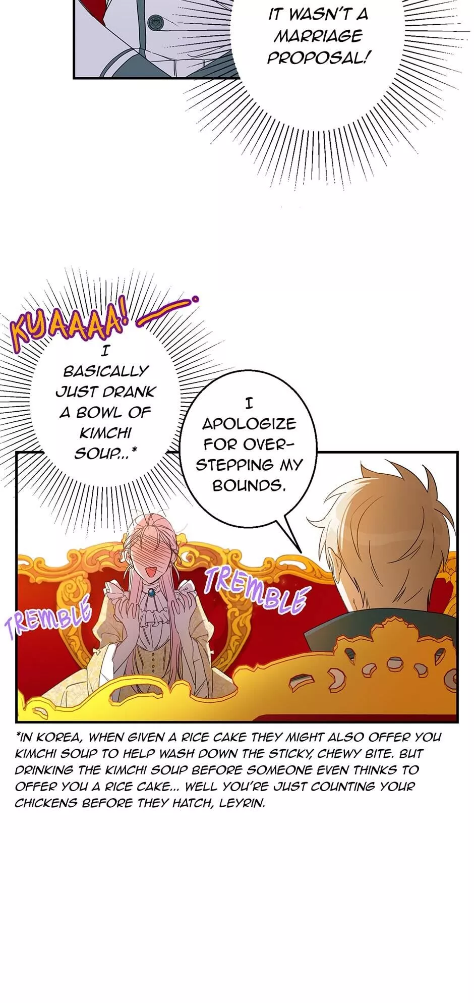 I Was Tricked into this Fake Marriage! Chapter 2 page 34
